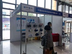 直擊現(xiàn)場(chǎng)丨吳儀自控?cái)y自動(dòng)控制儀表、調(diào)節(jié)閥、調(diào)節(jié)閥附件精彩亮相淄博石油化工展 助力智能制造