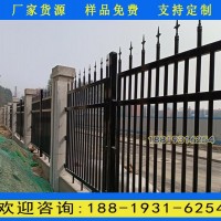 汕頭工地藍(lán)白色雙彎頭柵欄 佛山圍墻欄桿廠家 醫(yī)院圍墻護(hù)欄