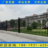 韶關學校水泥墻欄桿 湛江停車場三橫桿柵欄 三橫梁圍墻護欄