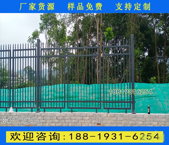 7.25柵欄1