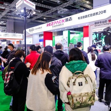 2022西部國(guó)際工業(yè)自動(dòng)化及儀器儀表