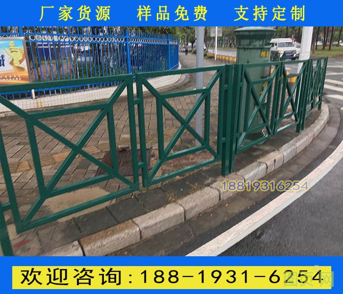 回字形1