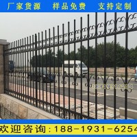 廣州小區二橫欄桿廠家定做 南沙新建小區圍墻欄桿款式