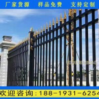 南沙小區(qū)烤漆圍墻欄桿定做 惠州工廠熱鍍鋅方鋼圍欄價(jià)格