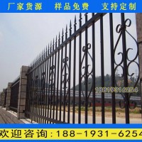廣州學(xué)校圍墻護(hù)欄廠家定做 江門(mén)小區(qū)鐵藝圍欄價(jià)格
