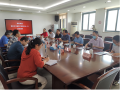 技術(shù)點燃未來 泰安計量所到蘇州計量測試院調(diào)研交流