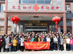 量以載道，行穩(wěn)致遠——記蘇州計量測試院黨總支在計量為民為企業(yè)服務方面的先進事跡