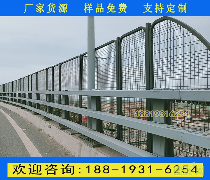 11號(hào)河道護(hù)欄3