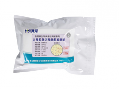 生物檢測(cè) 安全未來(lái) 食安科技菌落總數(shù)測(cè)試片