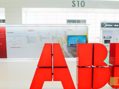ABB亮相2021中國建筑科學大會首展，以創新技術賦能“碳中和”