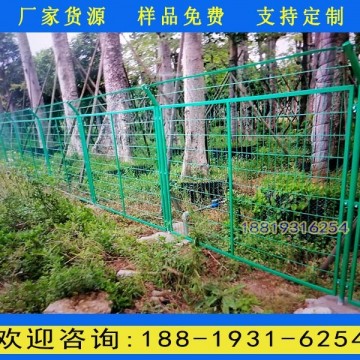 肇慶綠化帶框架隔離護欄 果園護欄網