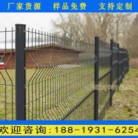 從化小溪邊隔離防護圍欄 廣州雙邊絲護欄網廠 公路桃形柱護欄