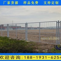 湛江道路防護鐵絲圍欄網 公路兩側護欄網現貨 鐵絲網隔離護欄