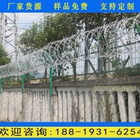 佛山高鐵橋下防護欄 鐵路防護柵欄廠家 墨綠色框架護欄
