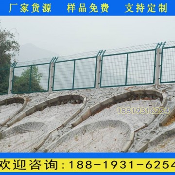 供應鐵路金屬網片柵欄 鐵路防護網 