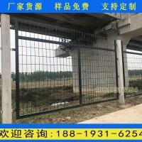 揭陽高鐵站防護隔離柵 鐵路護欄網(wǎng) 廣州鐵路護欄網(wǎng)廠家