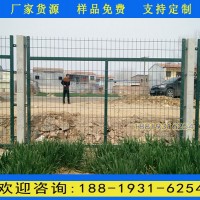 海南鐵路浸塑護欄網(wǎng) 通線8001防護柵欄 鐵路兩側(cè)柵欄片