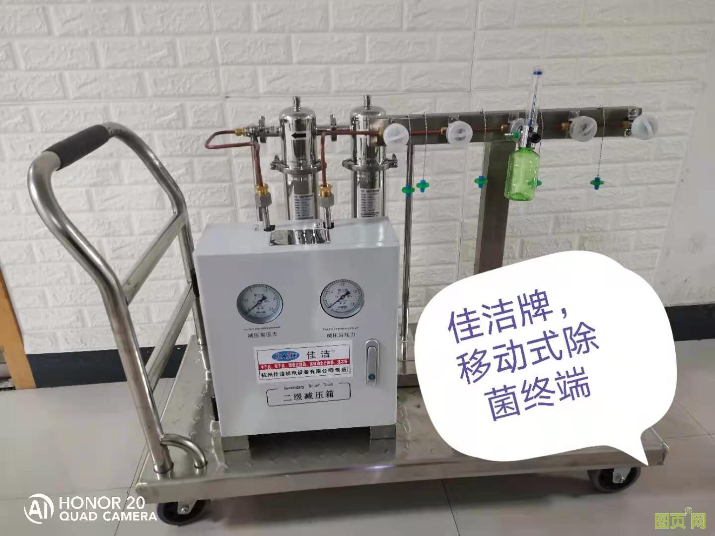 新負壓12