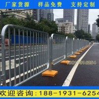 70公分高人行道灰色護(hù)欄 深圳道路白色圍欄 黃色底座護(hù)欄