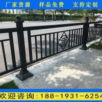 廣州人行道1.2米黑色防護欄 市政道路欄桿 鍍鋅方管護欄