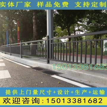 廣州加工人行道護(hù)欄工廠市政交通圍