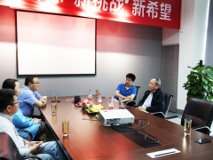 熱烈歡迎國(guó)家工信部安全中心專家一行蒞臨西安森瑟斯傳感器調(diào)研指導(dǎo)