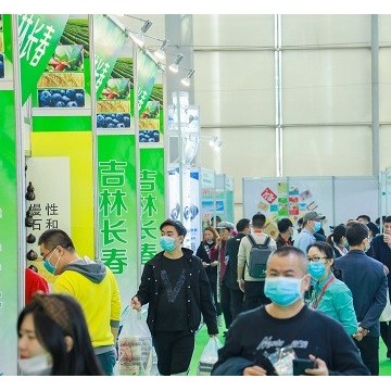 2021農(nóng)產(chǎn)品展覽會｜2021綠色食品展