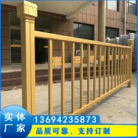 人行道安全防護(hù)欄 開平馬路中心隔離欄 黃金護(hù)欄廠家