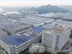 “碳達峰、碳中和”上海電氣風電集團助力棗莊打造示范零碳園區