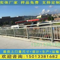 惠州防撞橋梁護欄廠家 深圳河道景觀護欄定制 不銹鋼復合管欄桿