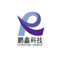 清洗劑  油酸鉀 山東鵬鑫 廠家供應