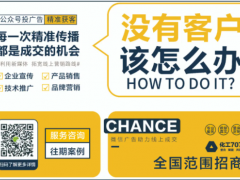 如何選擇一款合適的流量計(jì)？這篇文章講全講透了！
