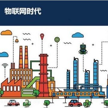 2022第十五屆北京國際智慧城市、物