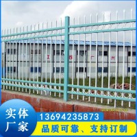 惠州社區(qū)院墻欄桿廠家批發(fā) 透景式鐵藝柵欄價格 廠房鋅鋼保護(hù)欄