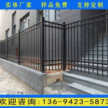 工廠小區(qū)鋅鋼圍墻護(hù)欄 廣州墓園隔離