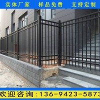 工廠小區(qū)鋅鋼圍墻護(hù)欄 廣州墓園隔離欄桿銷售價格 戶外防護(hù)圍欄