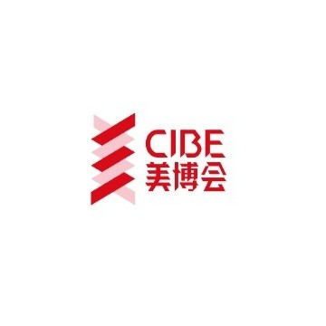 2022年廣州美博會(huì)-2022廣州美博會(huì)CI