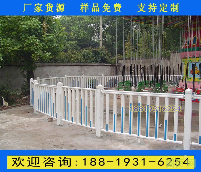 面包管10