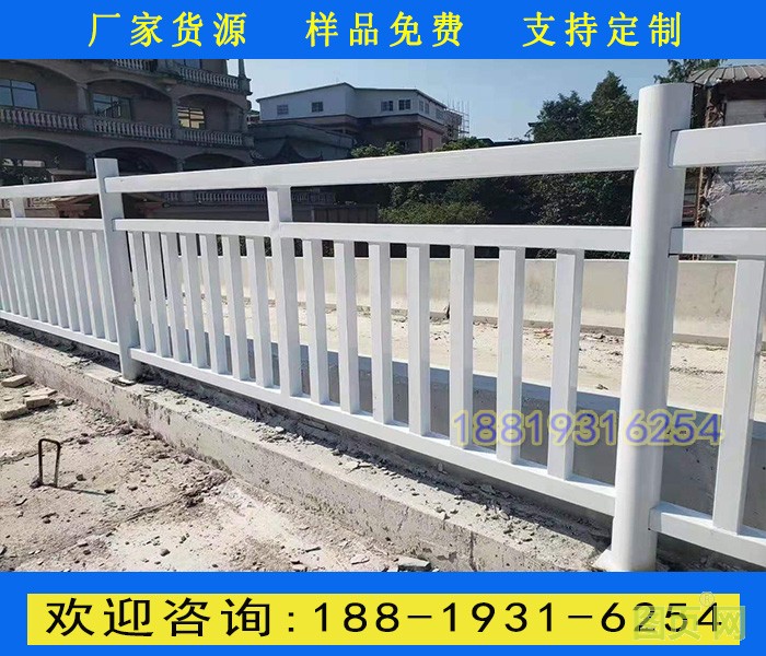 市政護(hù)欄6