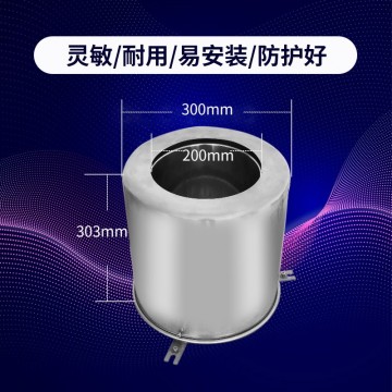 雙面蒸發(fā)傳感器QY-ZF/F水面蒸發(fā)傳感