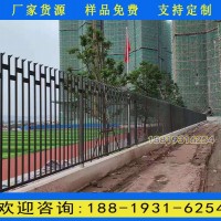 佛山三橫梁藍(lán)白色圍欄 氟碳漆鋅鋼護(hù)欄廠家 小區(qū)圍墻防護(hù)柵欄