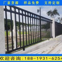 花都學(xué)校安全鐵藝圍欄 廠房黑色三橫梁護(hù)欄 烤漆鋅鋼護(hù)欄網(wǎng)廠