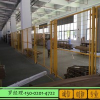 江門設備安全圍欄價格 自動化裝備護欄 機器人隔離網(wǎng)定做