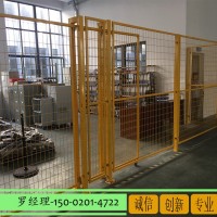 珠海工業(yè)機器人圍欄 車間生產(chǎn)安全欄桿 河源倉庫分隔網(wǎng)