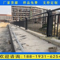 深圳橋梁景觀欄桿生產(chǎn)廠家 河道隔離防護(hù)欄 公園湖邊護(hù)欄價(jià)格