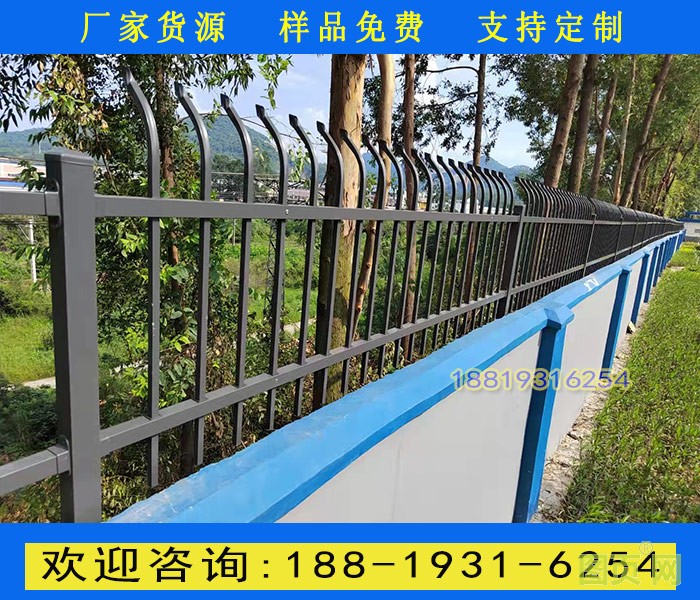 圍墻加高圍欄