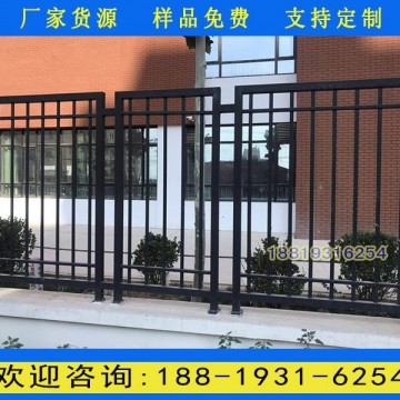 佛山學校圍墻欄桿定做 噴塑組裝圍欄