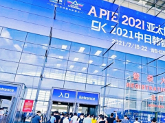 2022青島國際包裝工業(yè)展覽會展位預定火熱開啟！