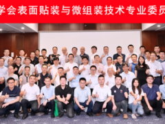 劃重點 | 企業為何要參加GEME重慶展？