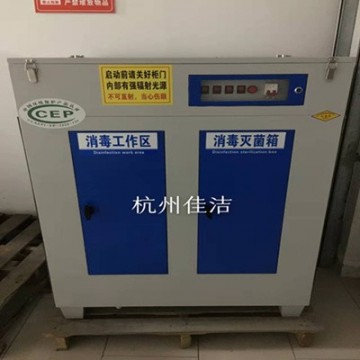 ?醫院負壓吸引排氣?真空滅菌過濾